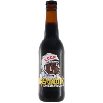 Saltus Basurdik - OKasional Beer